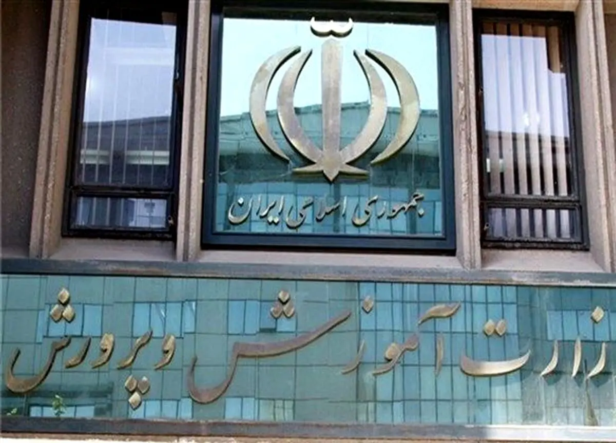 انتقاد جنجالی روزنامه جوان | چرا این‌قدر باید به معلمان شاغل و بازنشسته ها حقوق داد؟