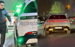 خودروی فوق لاکچری زیر پای همایون شجریان+عکس