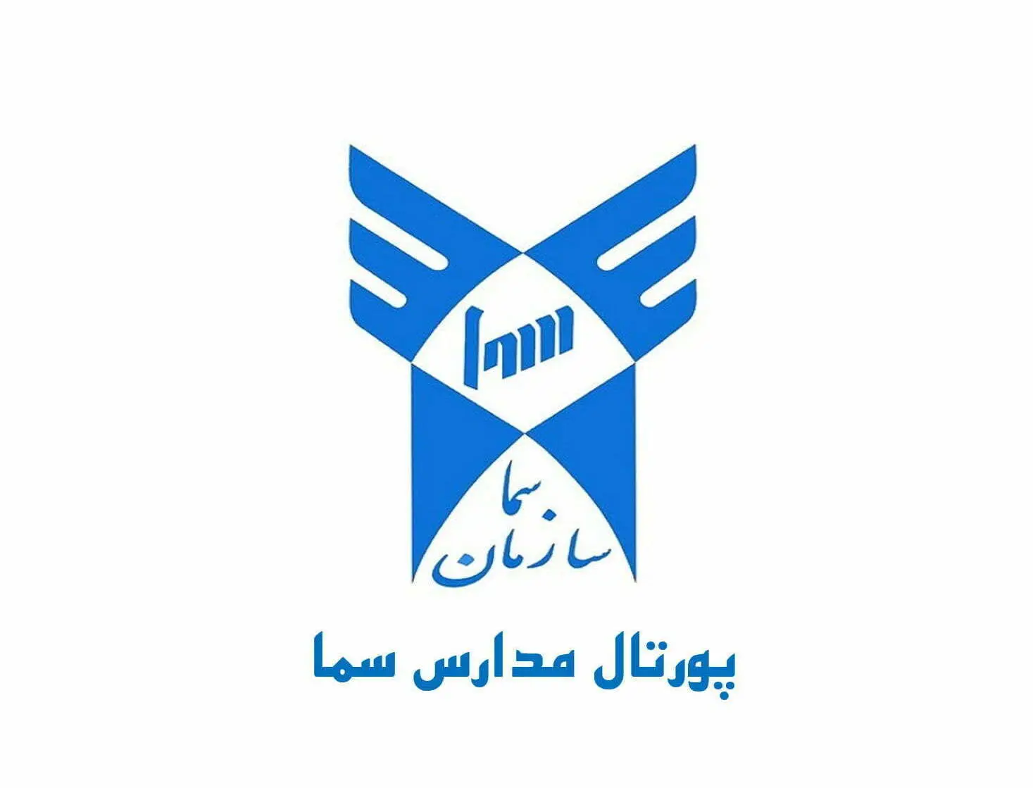 برنامه آموزش و پرورش برای معلمان در مدارس سما مشخص شد