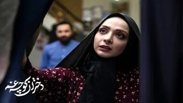 سریال دختران کوچه غم چند قسمت است؟ + زمان پخش قسمت سوم