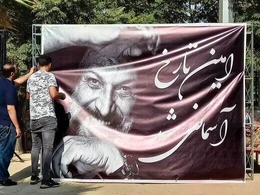تصویری از خانه ابدی امین تارخ + عکس 