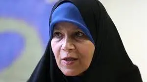فائزه هاشمی به مرخصی آمد + عکس