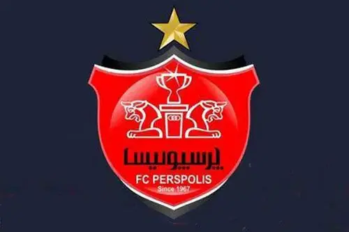 نامه مهم باشگاه پرسپولیس به AFC | شرح تفصیلی رای ارسال شود