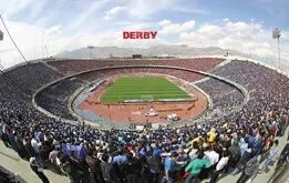 تجمع هواداران استقلال و پرسپولیس در کنار یکدیگر+فیلم