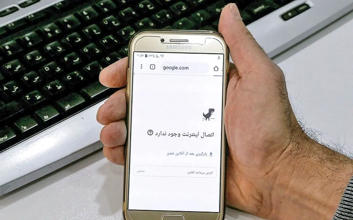 بسته‌های اینترنت نامحدود صدای کابران را درآورد!