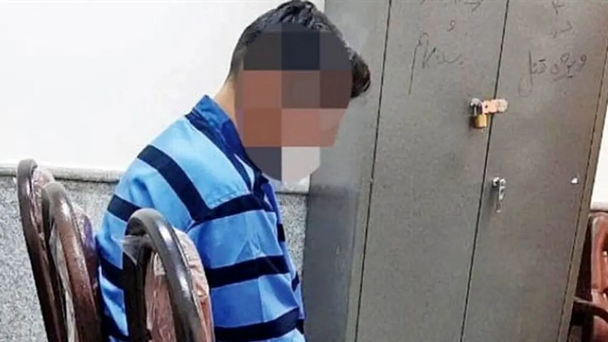 قتل پسر 5 ساله به خاطر یک لیوان آب | مادرش بخشید