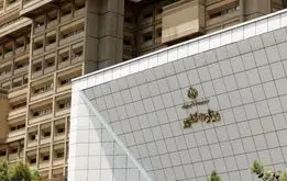 صدای انفجار مشکوک در اطراف وزارت کشور چه بود؟