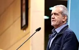 واکنش فوری رویترز به پیام تند پزشکیان به ترامپ درباره مذاکره با امریکا