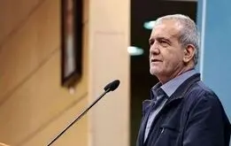 واکنش فوری رویترز به پیام تند پزشکیان به ترامپ درباره مذاکره با امریکا
