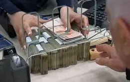 بیشترین سود سپرده بانکی در سال ۱۴۰۴ متعلق به کدام بانک هاست؟
