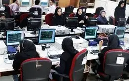 ساعات کار ادارات در ماه رمضان و اسفند ماه مشخص شد
