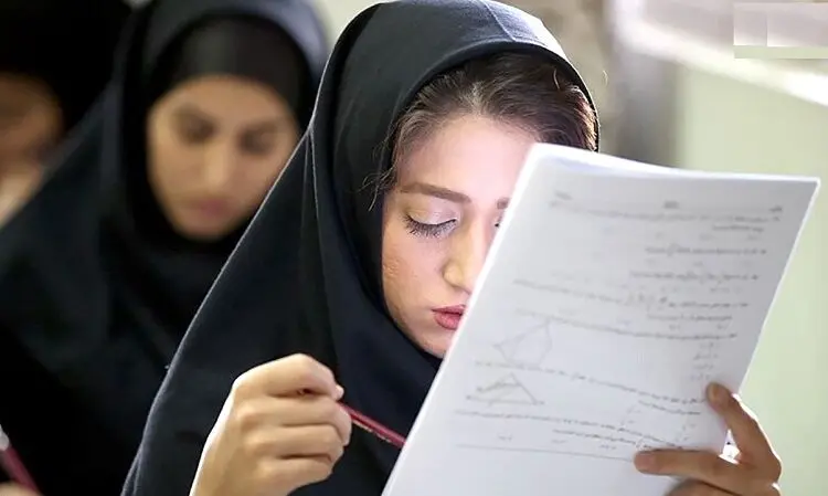 وزارت آموزش و پرورش یک اطلاعیه مهم داد