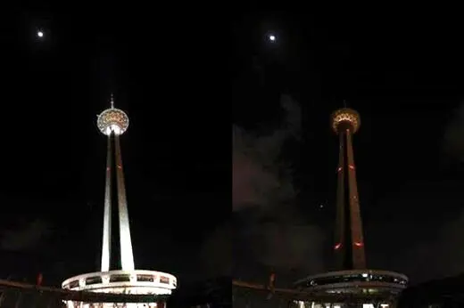 برج میلاد صاحب جدید پیدا کرد!