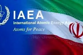 خبر مهم درباره گزارش آژانس در خصوص ادعای غنی سازی۸۴درصدی درایران