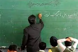 خبر خوش یک نماینده مجلس درباره واریز حقوق اسفندماه معلمان