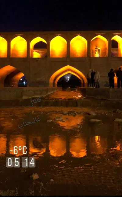 زاینده‌رود بسته شد