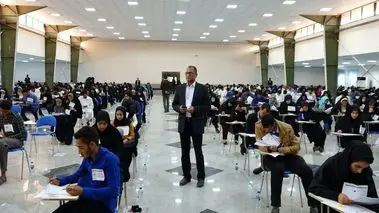 آغاز ثبت‌نام در آزمون استخدامی بانک | شرایط ثبت‌نام متقاضیان استخدام بانک اعلام شد