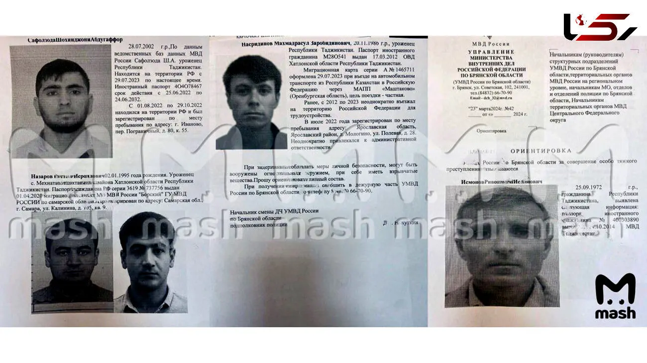 عاملان حمله تروریستی مسکو شناسایی شدند + عکس