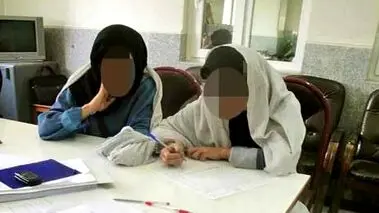 ۲ خواهر پدرشان را گروگان گرفتند!