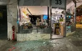  اسرائیل به خاک و خون کشیده شد/ ویدئو
