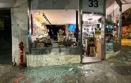  اسرائیل به خاک و خون کشیده شد/ ویدئو

