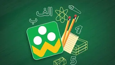 برنامه‌های شاد آموزش و پرورش برای جام جهانی اعلام شد