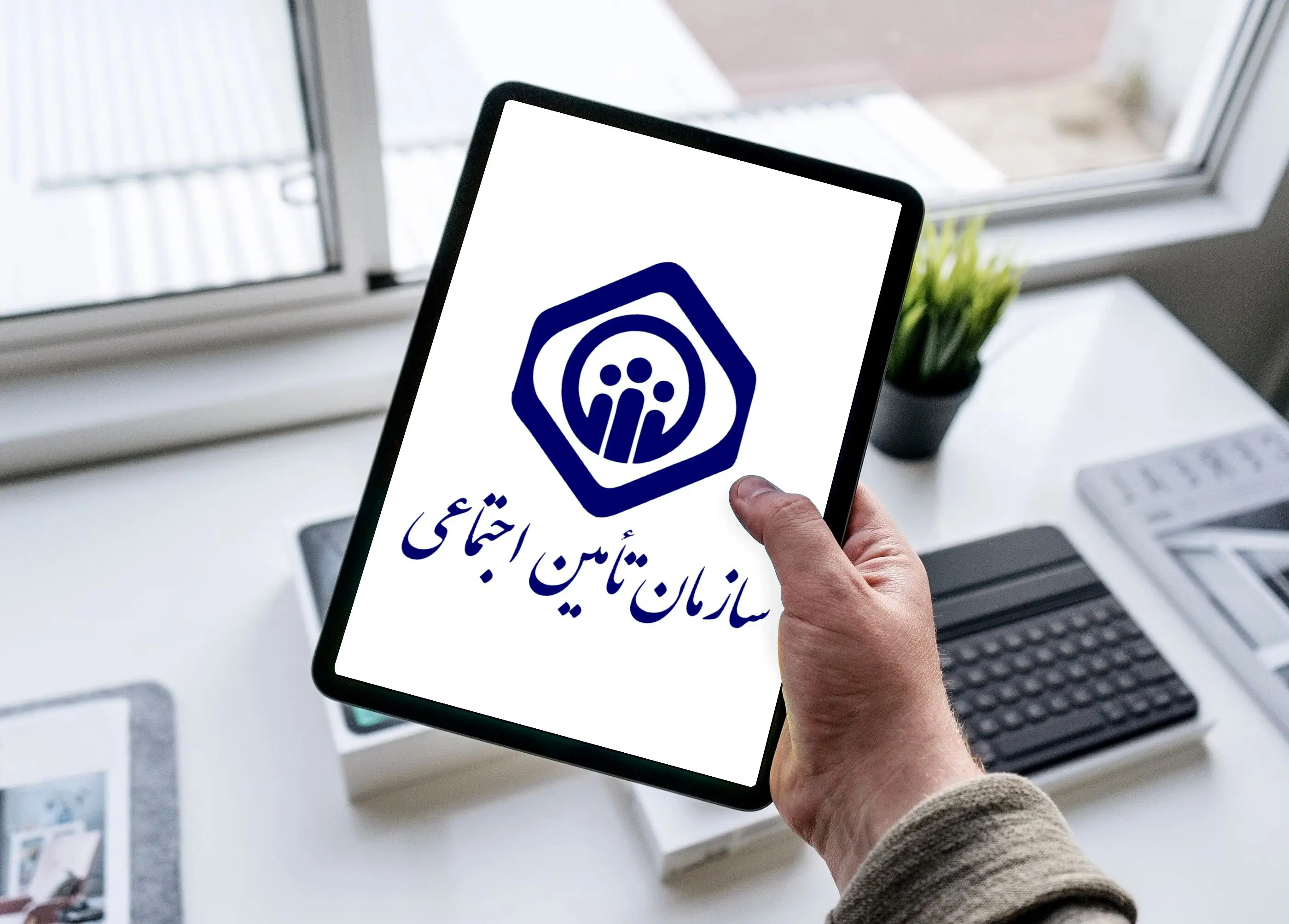 خبر مهم درباره تغییر حق بیمه مشاغل آزاد