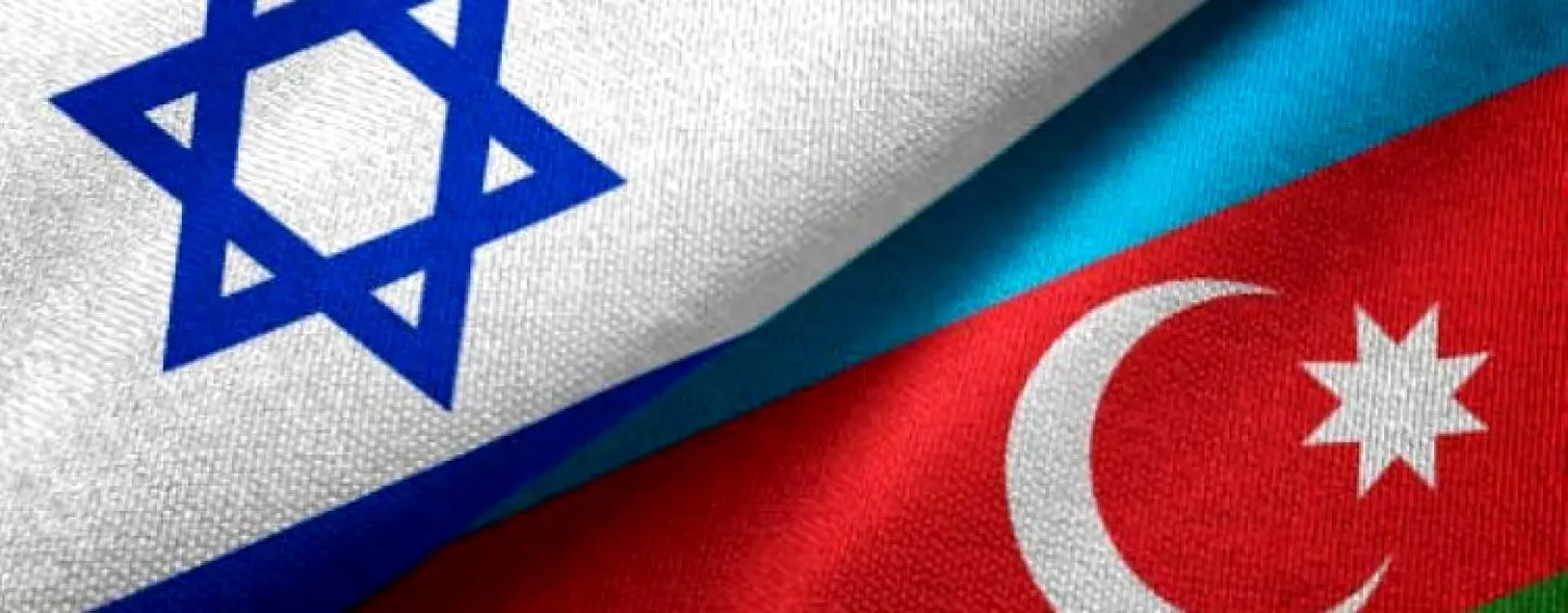 اقدام جدید بیخ گوش ایران | تربیت معلمان آذربایجان در اسرائیل + فیلم