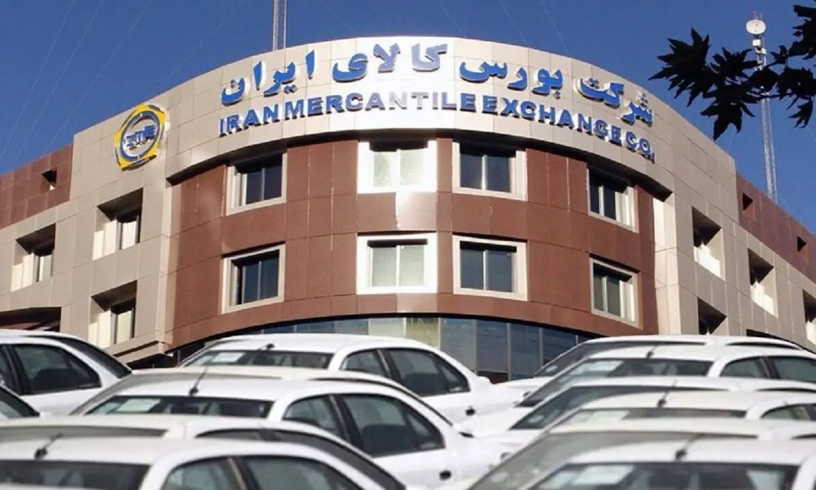 خرید فیدلیتی و دیگنیتی در بورس + مبلغ پیش‌پرداخت