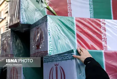 تشییع پیکرهای پاک ۲۰۰ شهید گمنام دفاع مقدس در تهران