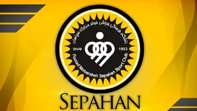 گل‌ها و خلاصه بازی تراکتور مقابل سپاهان (ویدئو)

