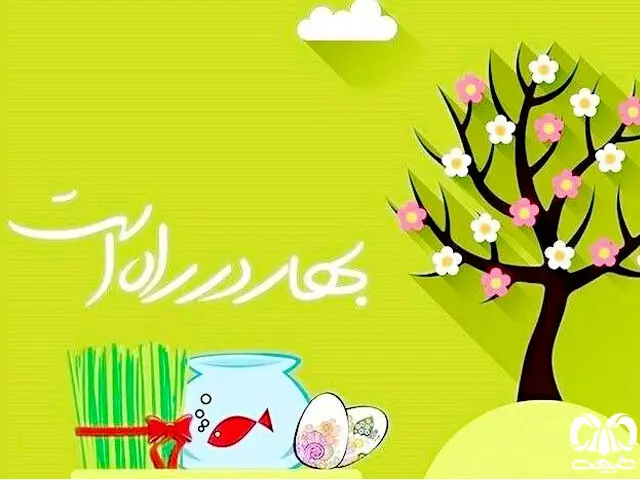 تعطیلی مدارس برای نوروز ۱۴۰۳ افزایش یافت/ ۲۰ روز تعطیلی مدارس در نوروز ۱۴۰۳+تقویم و جزئیات
