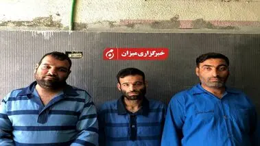 این ۳سارق مامور نما را شناسایی کنید + عکس