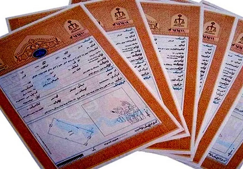 اعتبار قولنامه‌ها به پایان می‌رسد