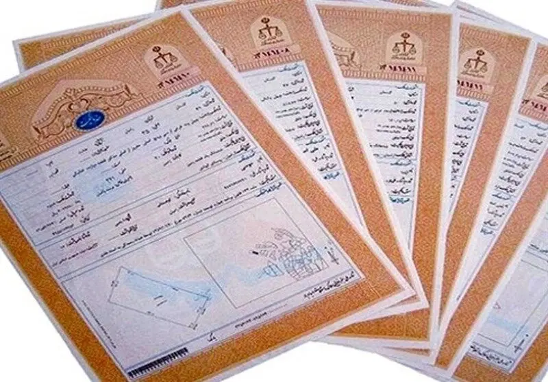 اعتبار قولنامه‌ها به پایان می‌رسد