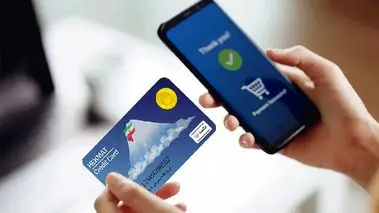 چرا یارانه حکمت کارت برخی بازنشستگان واریز نشد؟