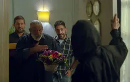 تیزر رسمی فیلم «پیرپسر» منتشر شد+فیلم