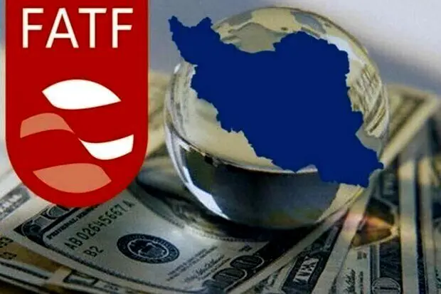ایران در لیست سیاه FATF باقی ماند | ترکیه هم خاکستری شد