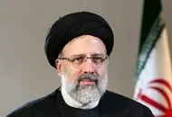 ظهارات سردار نقدی درمورد ترور ابراهیم رئیسی توسط اسرائیل

