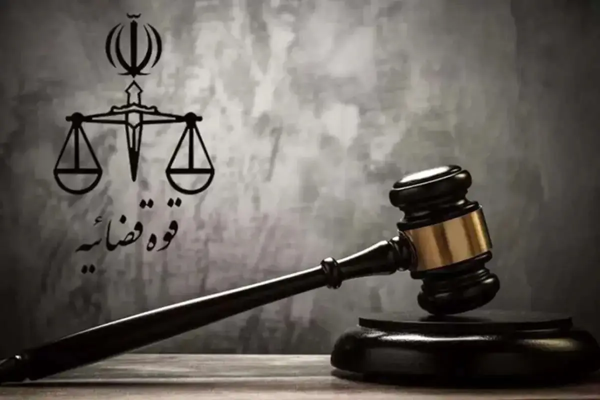 ۲ مدیر نیروگاه برق به حبس محکوم شدند