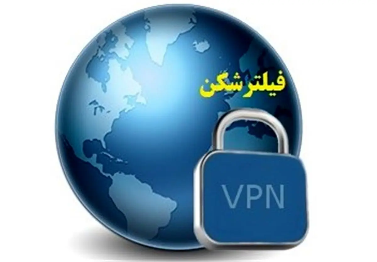 پشت فیلترشکن‌های پولی مافیاست؟