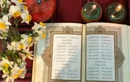 فال حافظ امروز | فال حافظ آنلاین با معنی امروز شنبه 6 اردیبهشت 1404