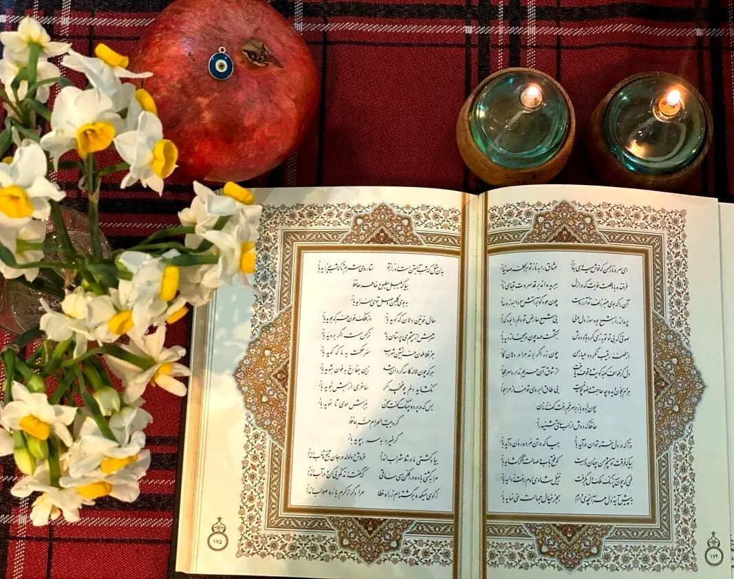 فال حافظ امروز | فال حافظ آنلاین با معنی امروز شنبه 6 اردیبهشت 1404