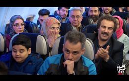 نقی معمولی داماد دار می‌شود! +فیلم