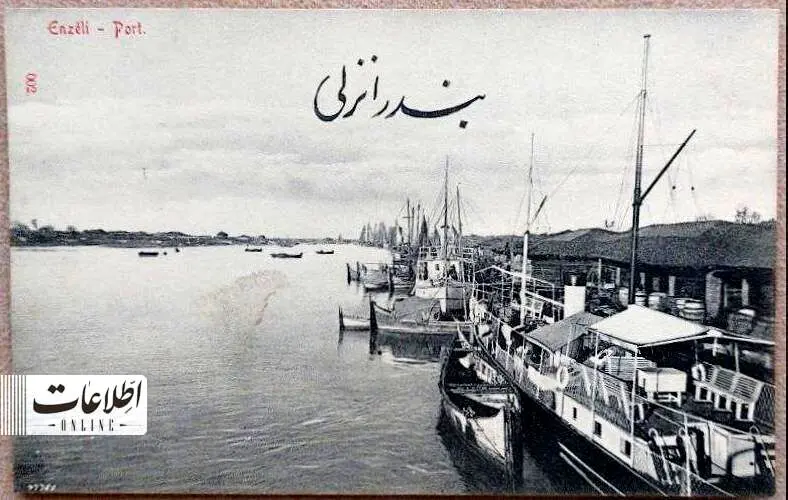 نام قدیم زاهدان، اهواز، بابل و شهرکرد چه بود؟ + عکس
