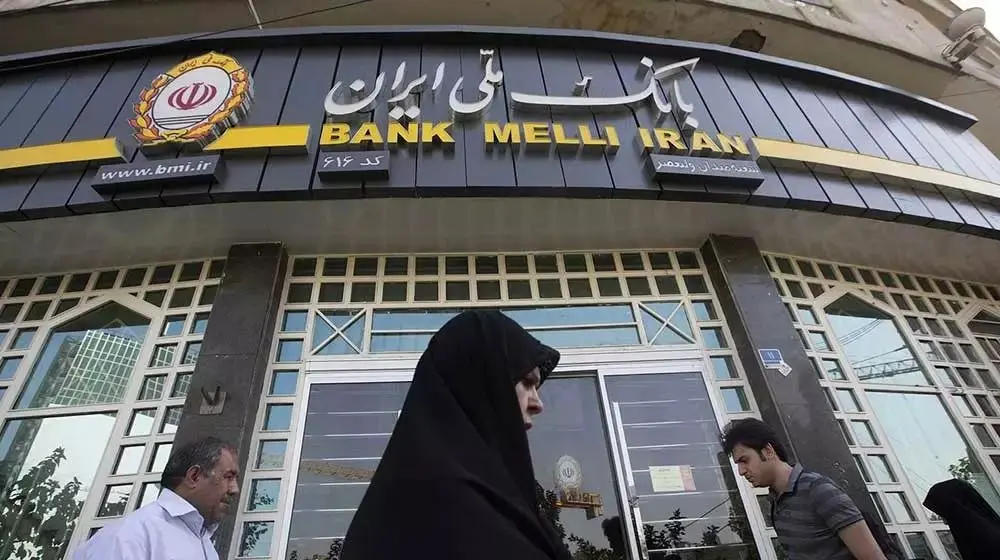 وام فوری بدون ضامن ؛جزییات طرح جدید وام بانک ملی برای همه

