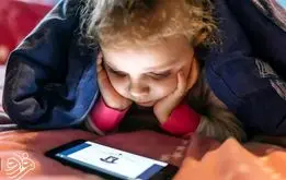 اولین گوشی موبایل مخصوص کودکان +عکس