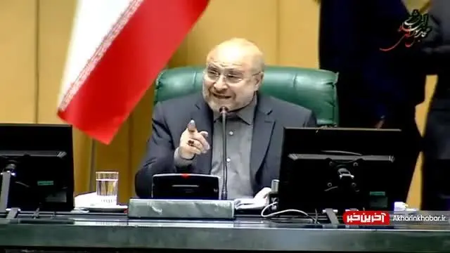 قالیباف: بحث هزینه اینترنت سوال برانگیز شده است + فیلم