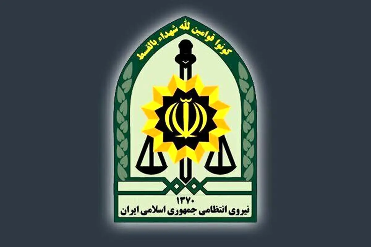فرمانده انتظامی لاهیجان عزل شد
