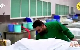 مجری صداوسیما در غسالخانه بهشت زهرا کفن شد! این ویدئو محدودیت سنی دارد
